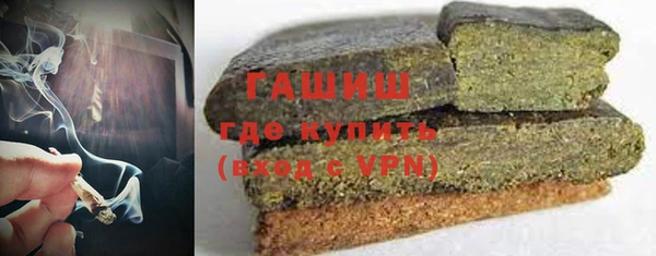 герыч Киренск