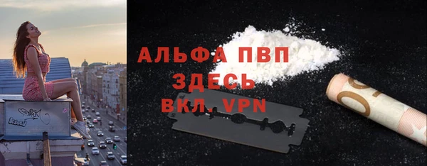 mdpv Киреевск