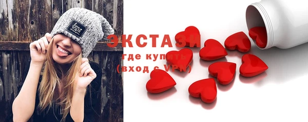 герыч Киренск