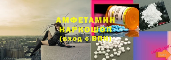 mdpv Киреевск