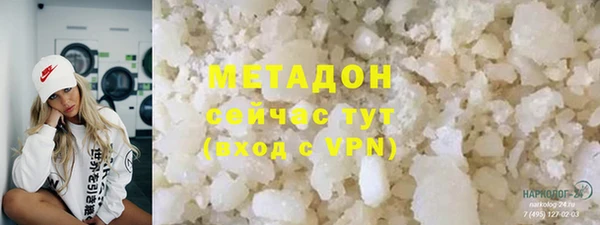 mdpv Киреевск