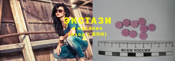 mdpv Киреевск