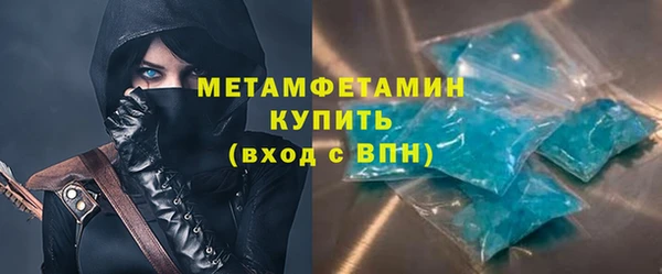 герыч Киренск
