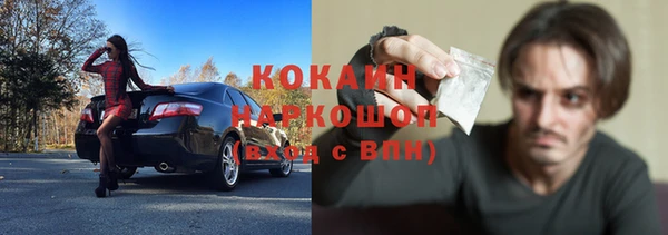 mdpv Киреевск