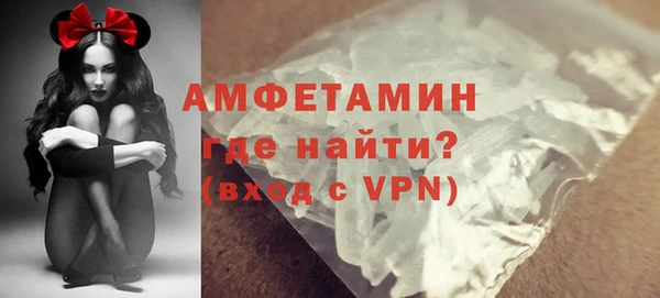 mdpv Киреевск