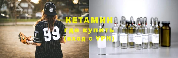 герыч Киренск
