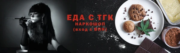 герыч Киренск