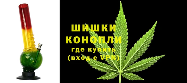 герыч Киренск