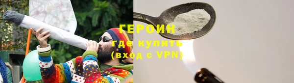 mdpv Киреевск
