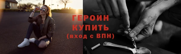 круглые Кинешма