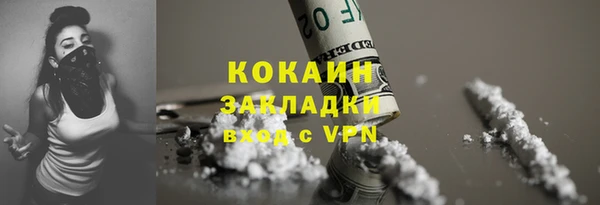 mdpv Киреевск