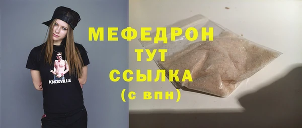 mdpv Киреевск