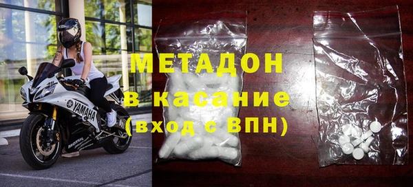 mdpv Киреевск