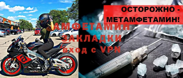 герыч Киренск