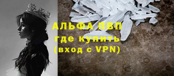 герыч Киренск