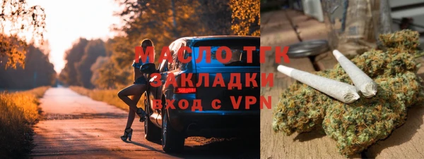 герыч Киренск