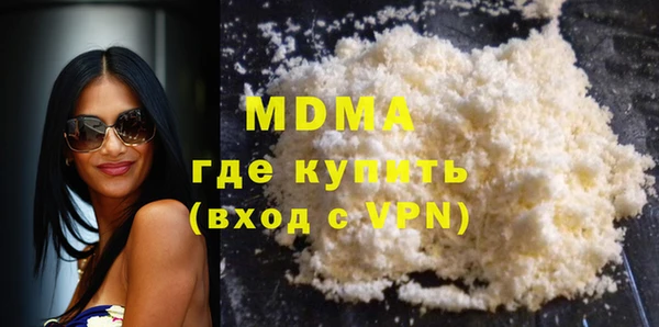 герыч Киренск