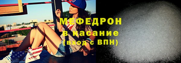 mdpv Киреевск