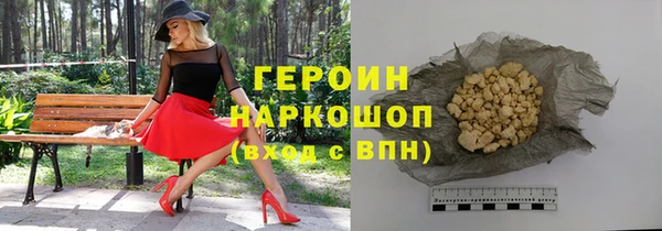 круглые Кинешма