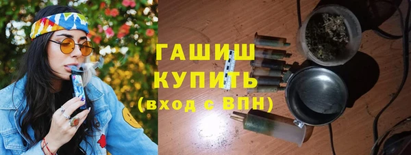 mdpv Киреевск
